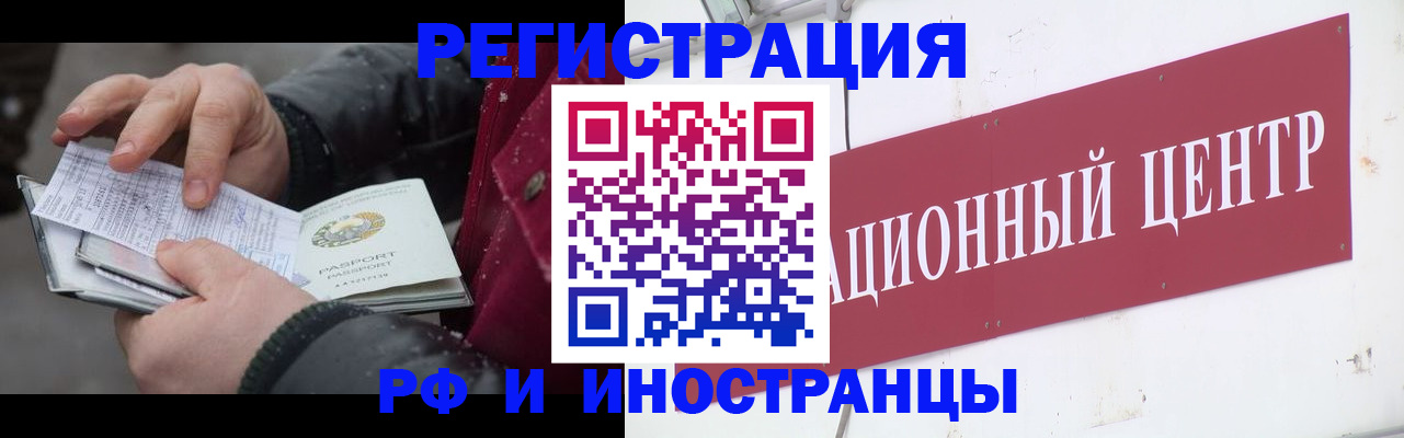 пропишу в квартире в Сортавале